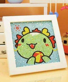 Kleiner Drache mit Ball Diamond Painting Kinder Motiv