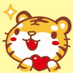 Tiger mit Herz - Diamond Painting Kinder Motiv, Bild 2